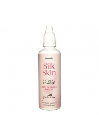 Натуральная пудра для ухода за игрушками Silk Skin - Sitabella - в Домодедово купить с доставкой