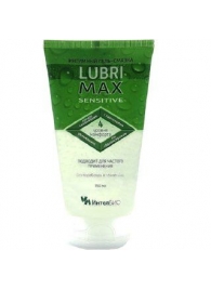 Гель-смазка Lubrimax Sensitive на водной основе - 150 мл. - ИнтелБИО - купить с доставкой в Домодедово