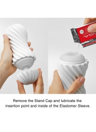 Мастурбатор FLEX Silky White с мягким рельефом - Tenga - в Домодедово купить с доставкой