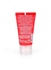 Женский стимулирующий лубрикант на силиконовой основе Cosmo Vibro - 25 гр. - Биоритм - купить с доставкой в Домодедово