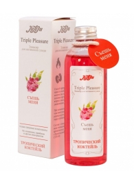 Эликсир Triple Pleasure  Тропический коктейль  - 130 гр. - JULEJU - купить с доставкой в Домодедово