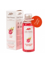 Эликсир Triple Pleasure  Тропический коктейль  - 65 гр. - JULEJU - купить с доставкой в Домодедово