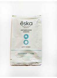 Натуральный лубрикант на водной основе Ёska - 7 мл. - Eska - купить с доставкой в Домодедово