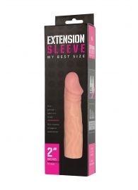 Телесная насадка-удлинитель Extension sleeve - 17 см. - Sitabella - в Домодедово купить с доставкой