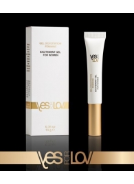 Возбуждающий интимный гель для женщин EXCITEMENT GEL FOR WOMEN - 10 гр. - YESforLOV - купить с доставкой в Домодедово