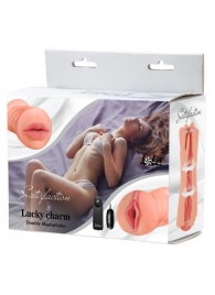 Двусторонний мастурбатор с вибропулей Satisfaction Lucky charm - Lola Games - в Домодедово купить с доставкой