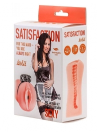 Мастурбатор с виброкольцом Satisfaction Magazine Maid - Lola Games - в Домодедово купить с доставкой