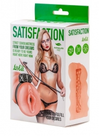 Мастурбатор с виброкольцом Satisfaction Magazine School mistress - Lola Games - в Домодедово купить с доставкой