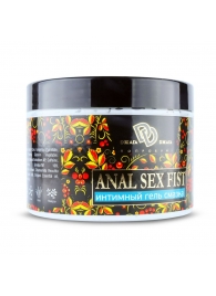 Интимный гель-смазка ANAL SEX FIST - 500 мл. - БиоМед - купить с доставкой в Домодедово