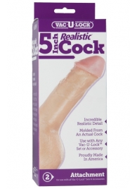 Насадка-реалистик для трусиков Vac-U-Lock 5  Realistic - 12,7 см. - Doc Johnson - купить с доставкой в Домодедово