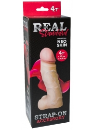 Реалистичная насадка с мошонкой REAL Standard - 15,5 см. - LOVETOY (А-Полимер) - купить с доставкой в Домодедово