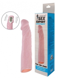 Телесная насадка с вибрацией Sex Expert - 18 см. - Sex Expert - в Домодедово купить с доставкой