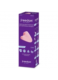 Женские гигиенические тампоны без веревочки FREEDOM normal - 10 шт. - Freedom - купить с доставкой в Домодедово