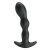 Черный анальный стимулятор простаты с вибрацией Special Anal Massager - 14,5 см. - Baile - в Домодедово купить с доставкой