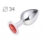 Коническая серебристая анальная втулка с красным кристаллом - 8,2 см. - Anal Jewelry Plug - купить с доставкой в Домодедово