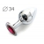 Коническая серебристая анальная втулка с малиновым кристаллом - 8,2 см. - Anal Jewelry Plug - купить с доставкой в Домодедово