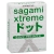 Презервативы Sagami Xtreme SUPER DOTS с точками - 3 шт. - Sagami - купить с доставкой в Домодедово