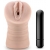 Телесный мастурбатор-вагина Rain - Blush Novelties - в Домодедово купить с доставкой