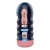 Мастурбатор-ротик Vacuum Cup Masturbator - Baile - в Домодедово купить с доставкой