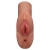 Кофейный мастурбатор Perfect Pussy Double Stroker - Pipedream - в Домодедово купить с доставкой
