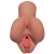 Кофейный мастурбатор Pick Your Pleasure Stroker - Pipedream - в Домодедово купить с доставкой