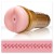 Мастурбатор-анус Fleshlight - Pink Butt Stamina Training Unit - Fleshlight - в Домодедово купить с доставкой