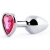 Серебристая анальная пробка с малиновым кристаллом-сердечком - 7 см. - Anal Jewelry Plug - купить с доставкой в Домодедово