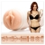 Мастурбатор-вагина Fleshlight Girls - Maitland Ward Toy Meets World - Fleshlight - в Домодедово купить с доставкой