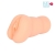 Телесный мастурбатор-вагина с 2 эрекционными кольцами - Bior toys - в Домодедово купить с доставкой
