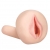 Мастурбатор-вагина с вибрацией REALSTUFF YOUNG   TIGHT - Dream Toys - в Домодедово купить с доставкой