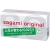 Ультратонкие презервативы Sagami Original 0.02 - 10 шт. - Sagami - купить с доставкой в Домодедово