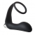 Черное эрекционное кольцо с вибропробкой Vibrating Anal Plug With Cockring - Dream Toys - в Домодедово купить с доставкой