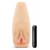 Мастурбатор-вагина с вибрацией Soft   Wet Natasha Realistic Beige Masturbator - Blush Novelties - в Домодедово купить с доставкой