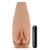 Маструбатор-вагина с вибрацией Soft   Wet Renata Realistic Tan Masturbator - Blush Novelties - в Домодедово купить с доставкой