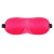 Розовая глухая маска на резинке - Sitabella - купить с доставкой в Домодедово