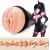 Мастурбатор-вагина Fleshlight Fantasy - Lilith Fukumoto Shokushu - Fleshlight - в Домодедово купить с доставкой