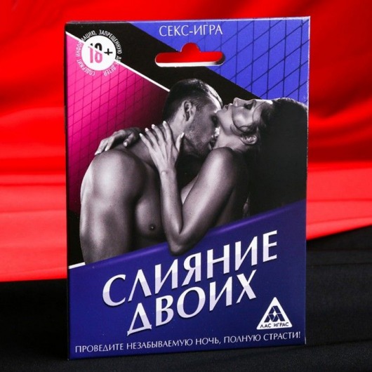 Эротическая игра  Слияние двоих - Сима-Ленд - купить с доставкой в Домодедово