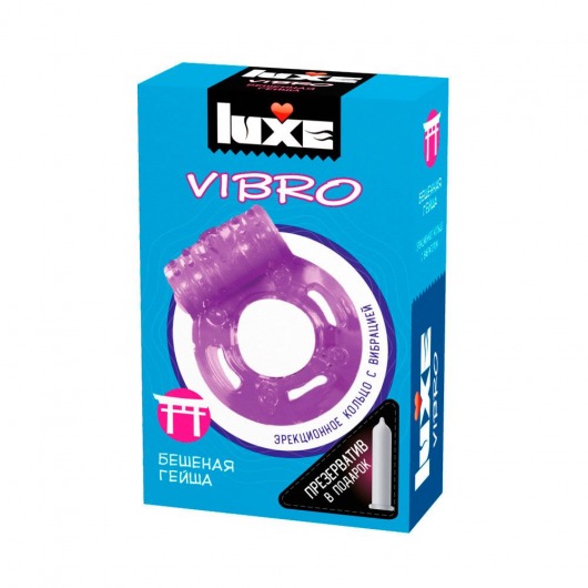 Фиолетовое эрекционное виброкольцо Luxe VIBRO  Бешеная гейша  + презерватив - Luxe - в Домодедово купить с доставкой