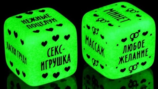 Неоновые кубики  Наслаждение для двоих - Сима-Ленд - купить с доставкой в Домодедово