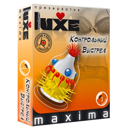Презерватив LUXE Maxima  Контрольный Выстрел  - 1 шт. - Luxe - купить с доставкой в Домодедово