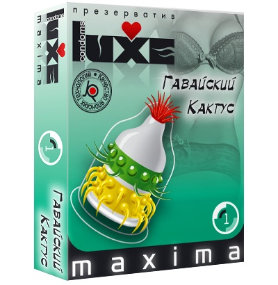 Презерватив LUXE Maxima  Гавайский Кактус  - 1 шт. - Luxe - купить с доставкой в Домодедово