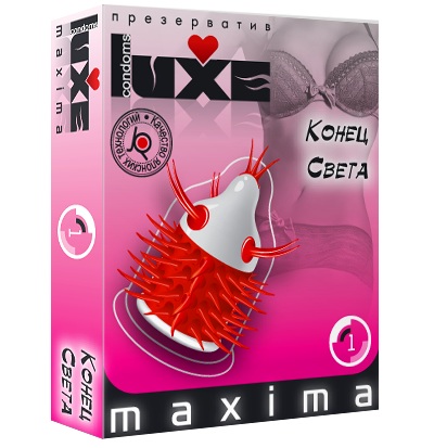 Презерватив LUXE Maxima  Конец света  - 1 шт. - Luxe - купить с доставкой в Домодедово