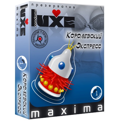 Презерватив LUXE Maxima  Королевский экспресс  - 1 шт. - Luxe - купить с доставкой в Домодедово