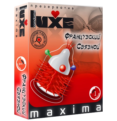 Презерватив LUXE Maxima  Французский связной  - 1 шт. - Luxe - купить с доставкой в Домодедово