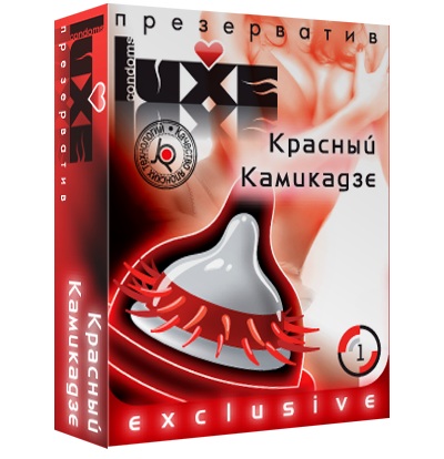 Презерватив LUXE  Exclusive   Красный Камикадзе  - 1 шт. - Luxe - купить с доставкой в Домодедово