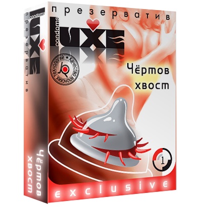 Презерватив LUXE  Exclusive  Чертов хвост  - 1 шт. - Luxe - купить с доставкой в Домодедово