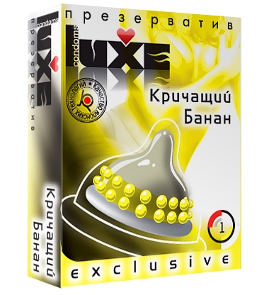 Презерватив LUXE  Exclusive  Кричащий банан  - 1 шт. - Luxe - купить с доставкой в Домодедово