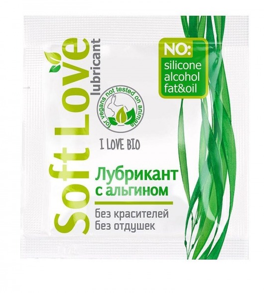Пробник лубриканта на водной основе Soft Love - 3 гр. - Биоритм - купить с доставкой в Домодедово