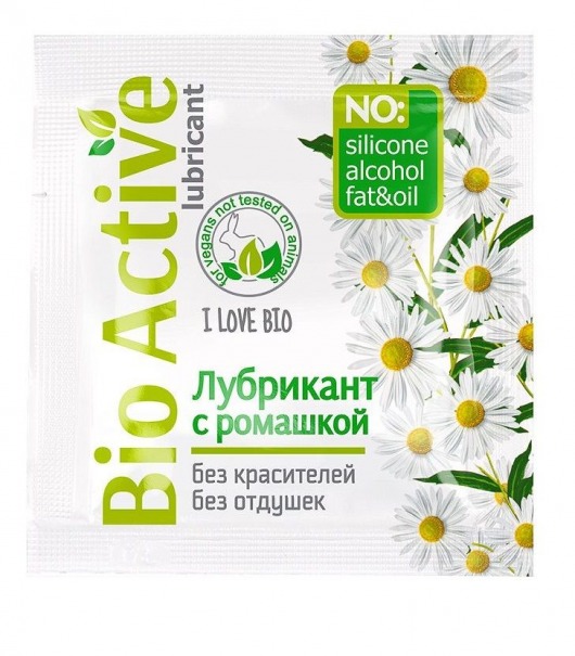 Пробник лубриканта на водной основе Bio Active - 3 гр. - Биоритм - купить с доставкой в Домодедово