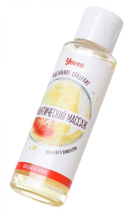 Масло для массажа «Романтический массаж» с ароматом клубники и шампанского - 50 мл. - ToyFa - купить с доставкой в Домодедово